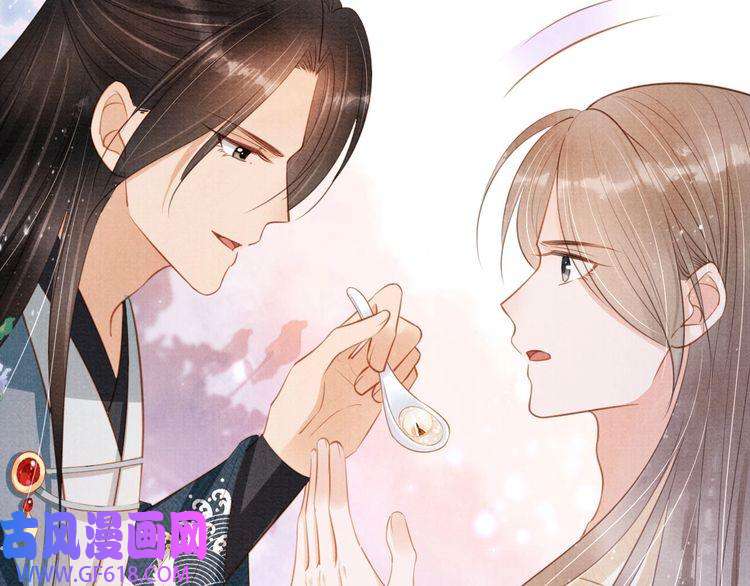 君宠难为第102话 为什么对我好？