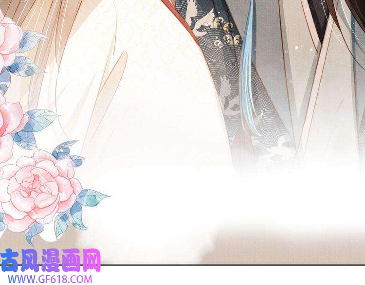 君宠难为第104话 宁公子也太轻薄！