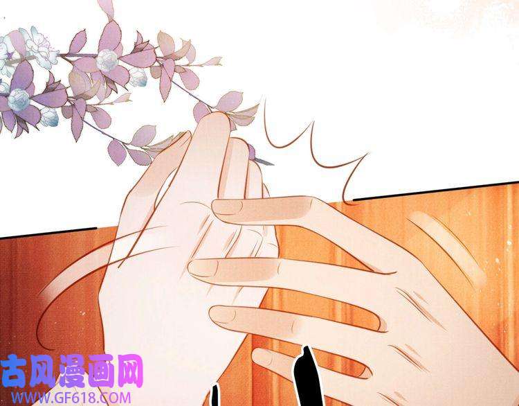 君宠难为第104话 宁公子也太轻薄！