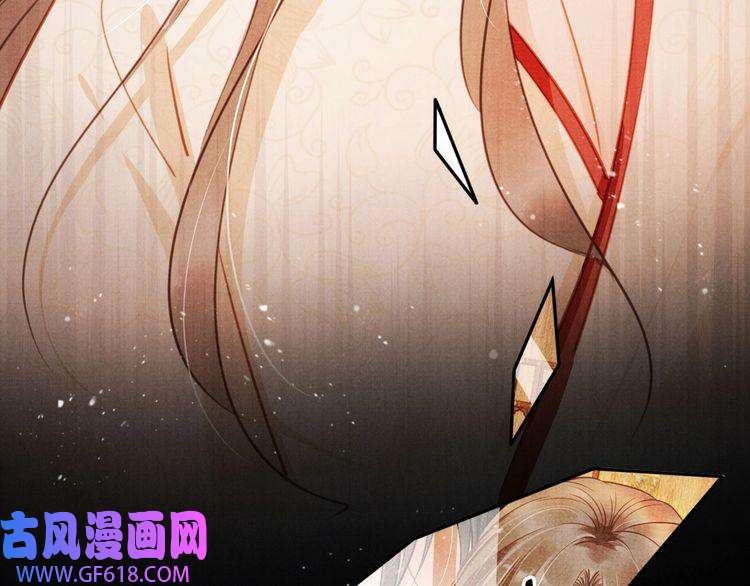 君宠难为第105话 又入梦魇折磨