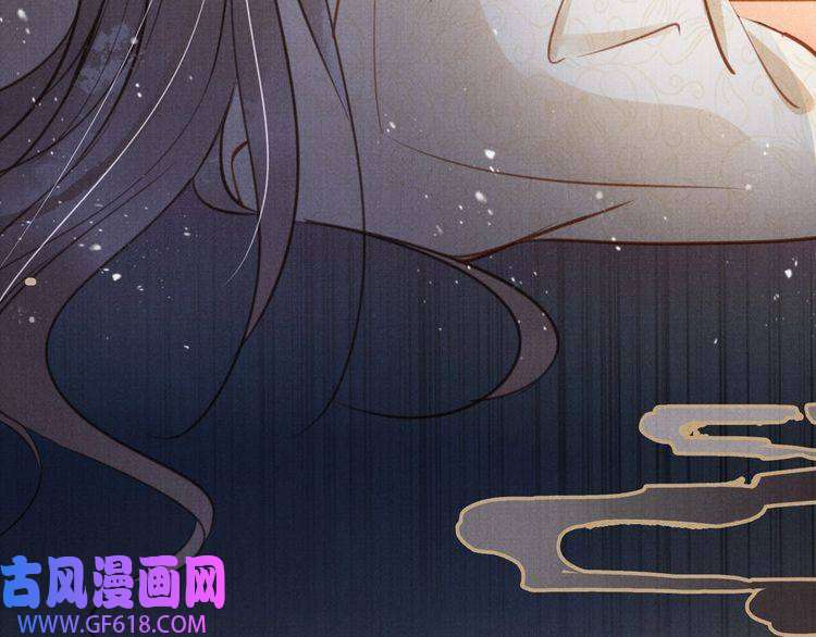 君宠难为第105话 又入梦魇折磨