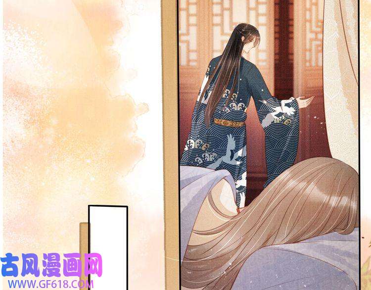 君宠难为第105话 又入梦魇折磨