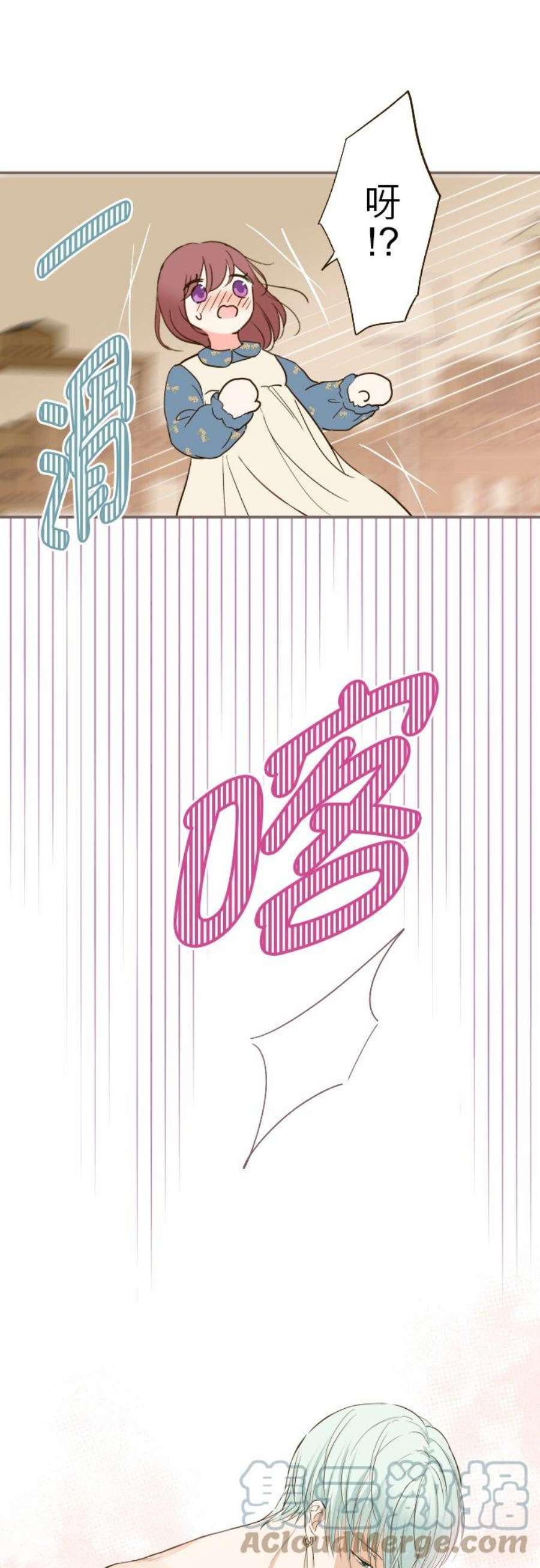 龙骑士与转生圣女15话 未知…