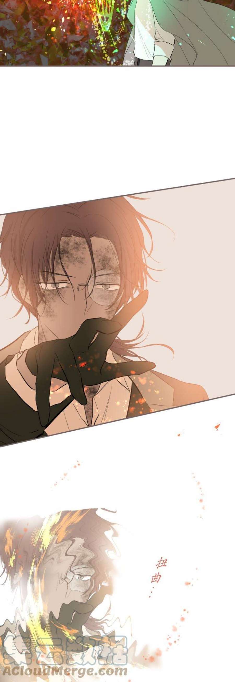 龙骑士与转生圣女34话 燃烧吧