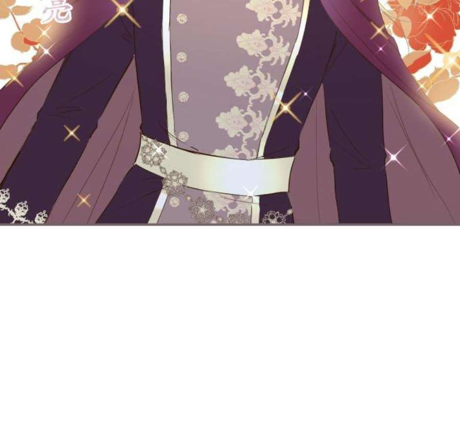 龙骑士与转生圣女41话 进宫