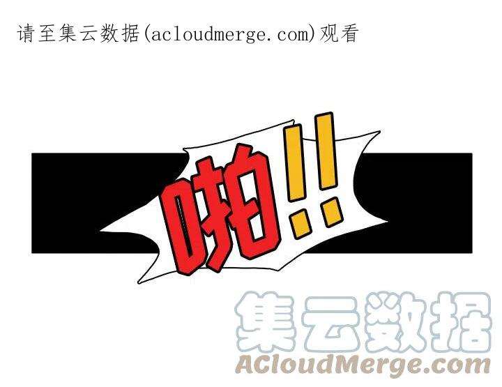 机智的校园生活2
