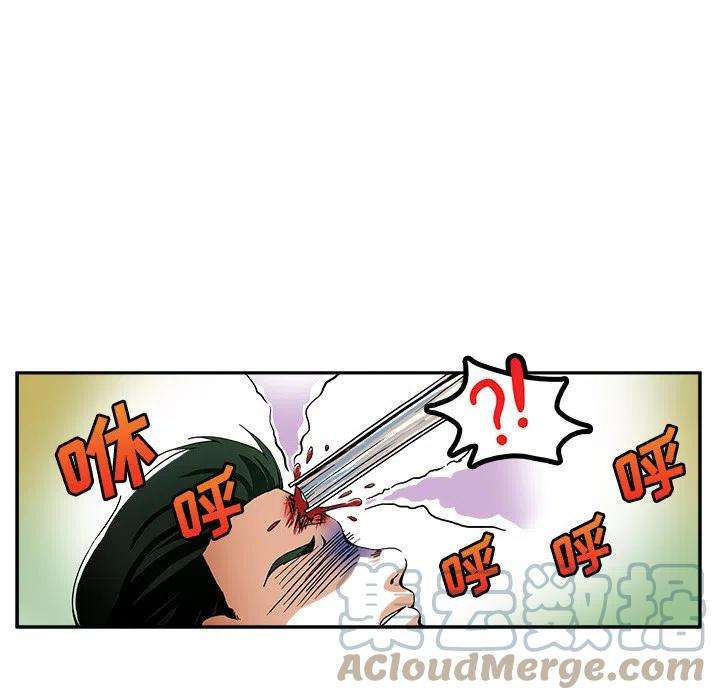 机智的校园生活2