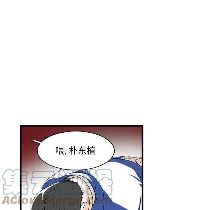 机智的校园生活2