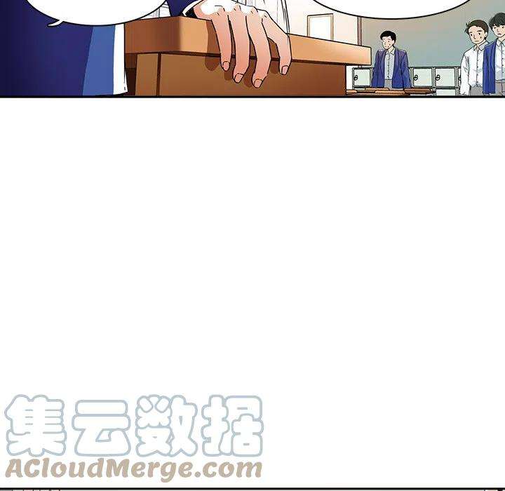 机智的校园生活2