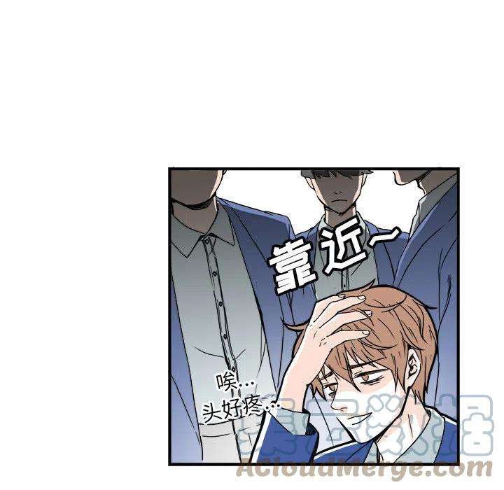 机智的校园生活2