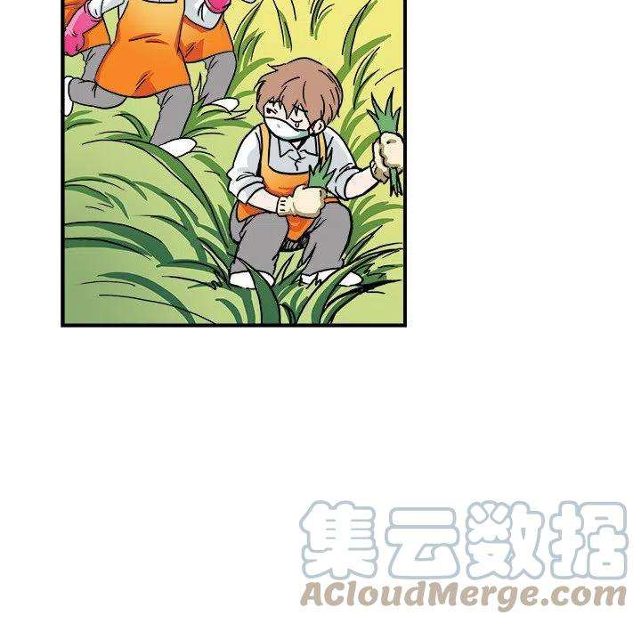 机智的校园生活3