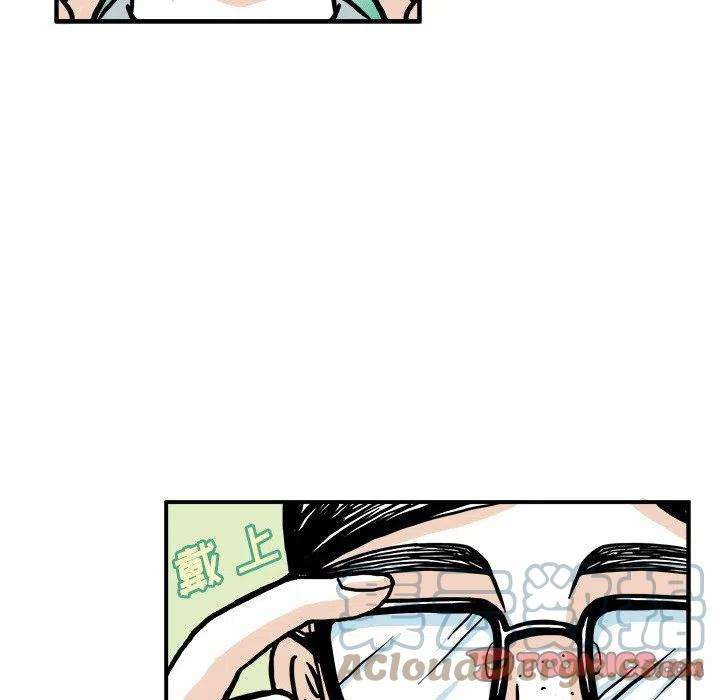 机智的校园生活3