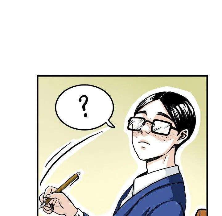 机智的校园生活3