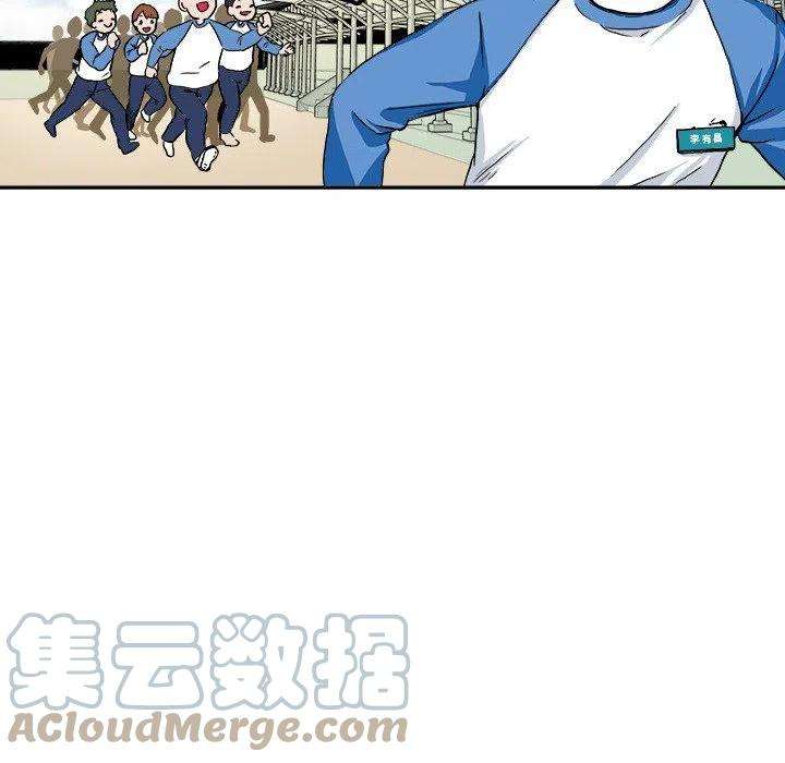 机智的校园生活3