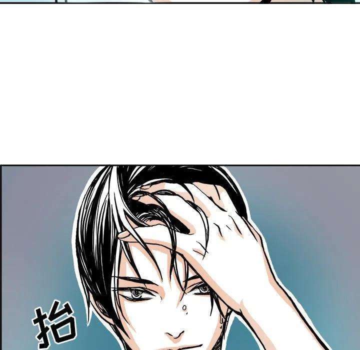机智的校园生活3