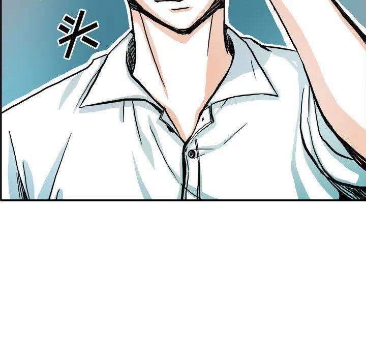 机智的校园生活3