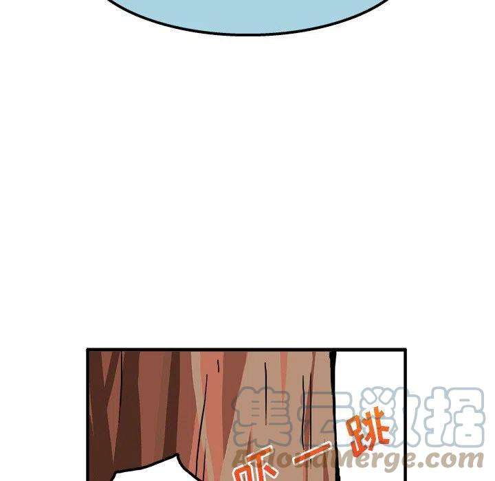 机智的校园生活3