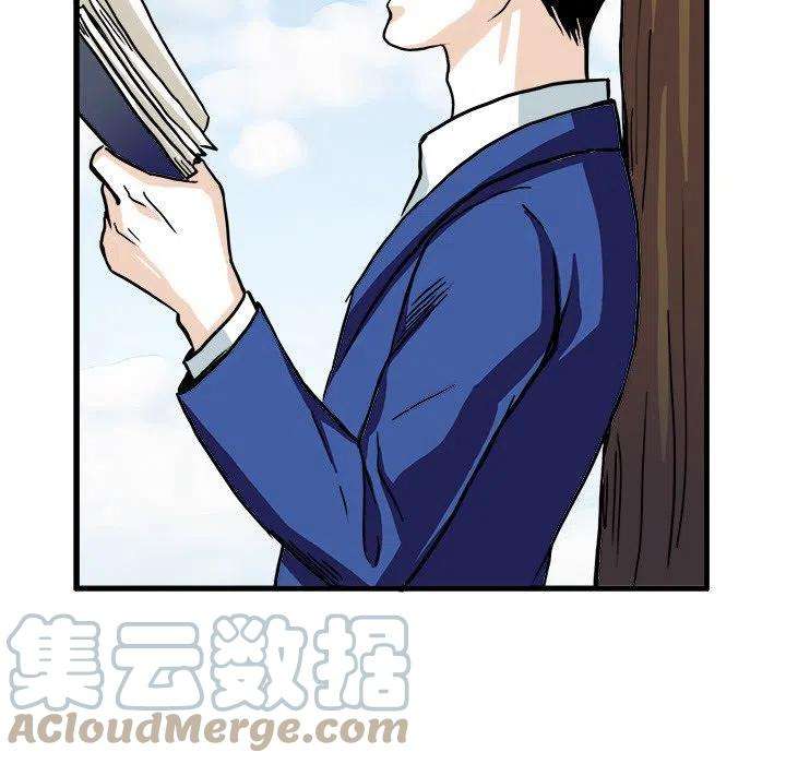 机智的校园生活3