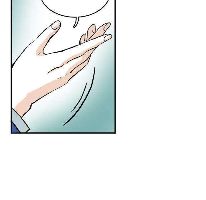 机智的校园生活3