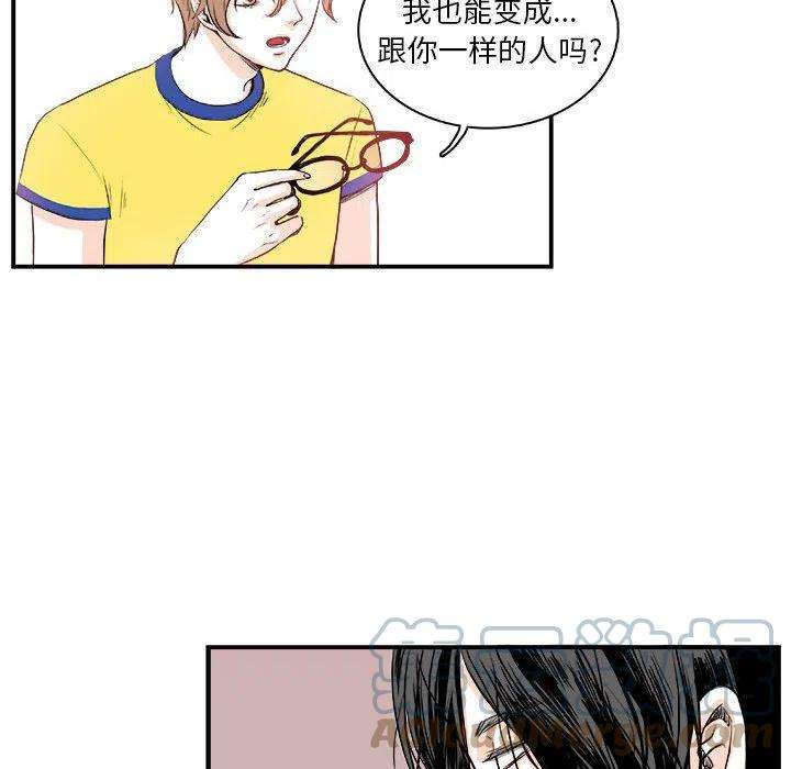 机智的校园生活5