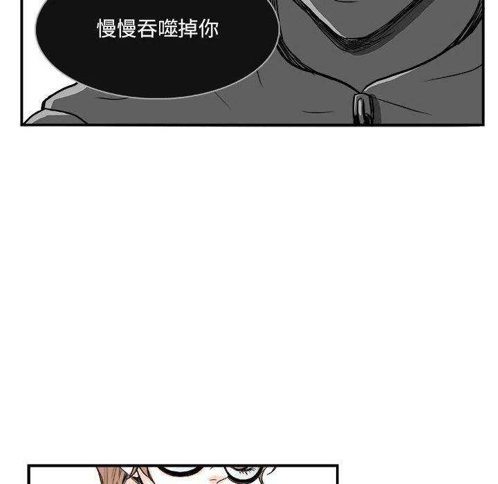 机智的校园生活5