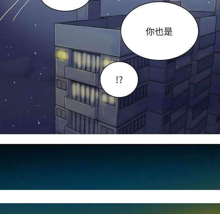 机智的校园生活5