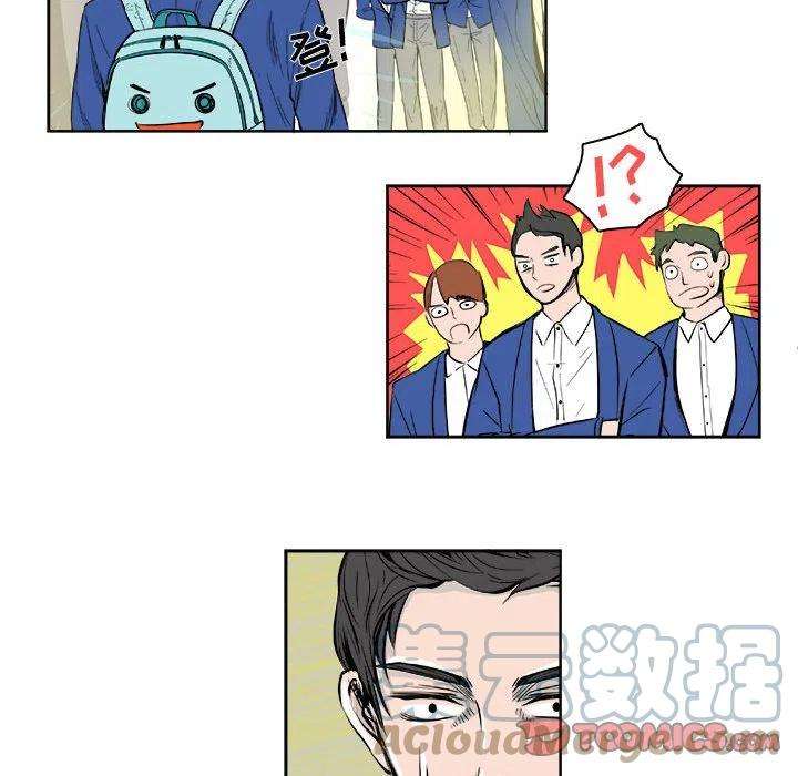 机智的校园生活5