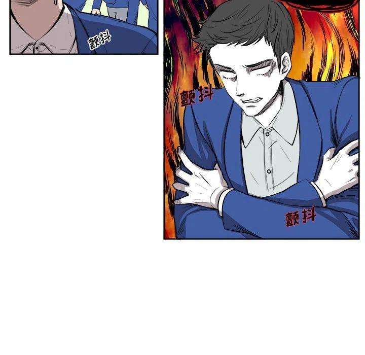 机智的校园生活5