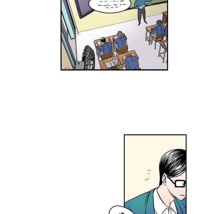 机智的校园生活5