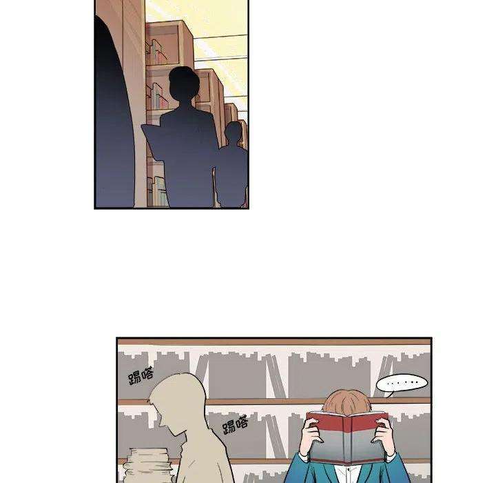 机智的校园生活5