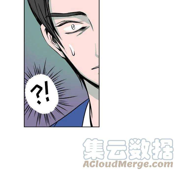 机智的校园生活6