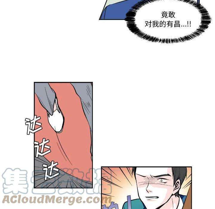 机智的校园生活6