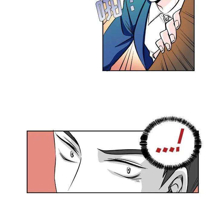 机智的校园生活6