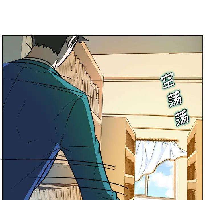 机智的校园生活6