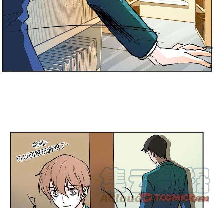 机智的校园生活6