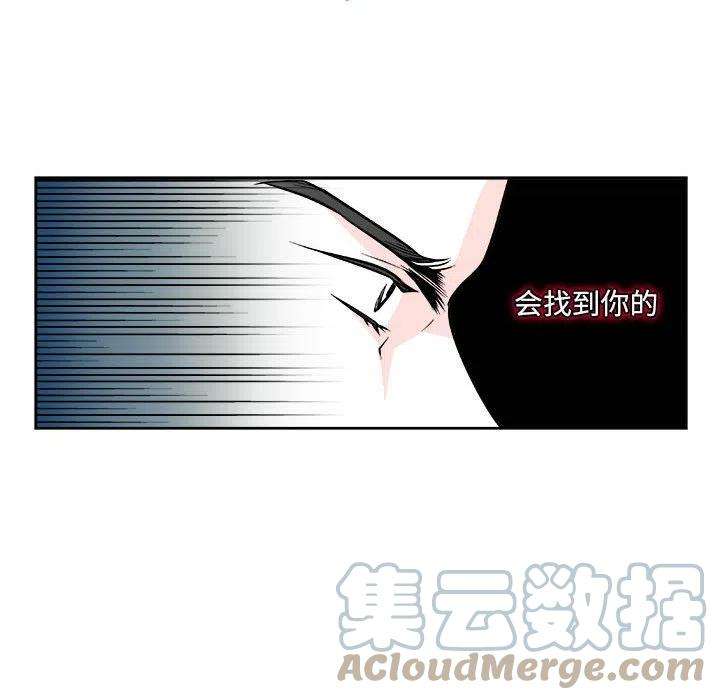 机智的校园生活6