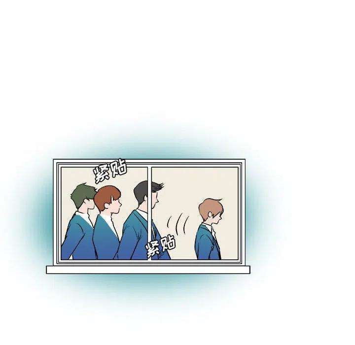 机智的校园生活6