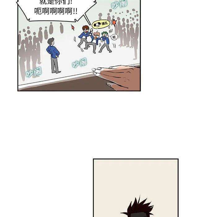 机智的校园生活6