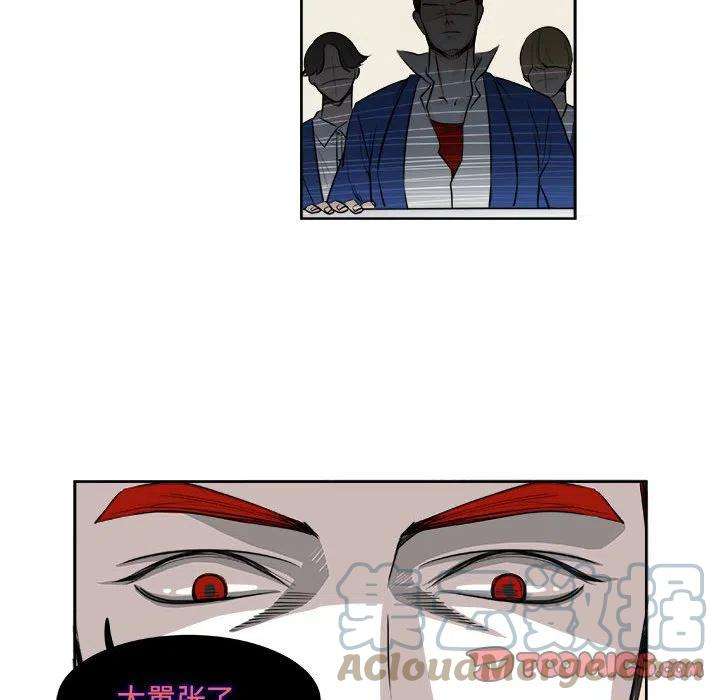 机智的校园生活6