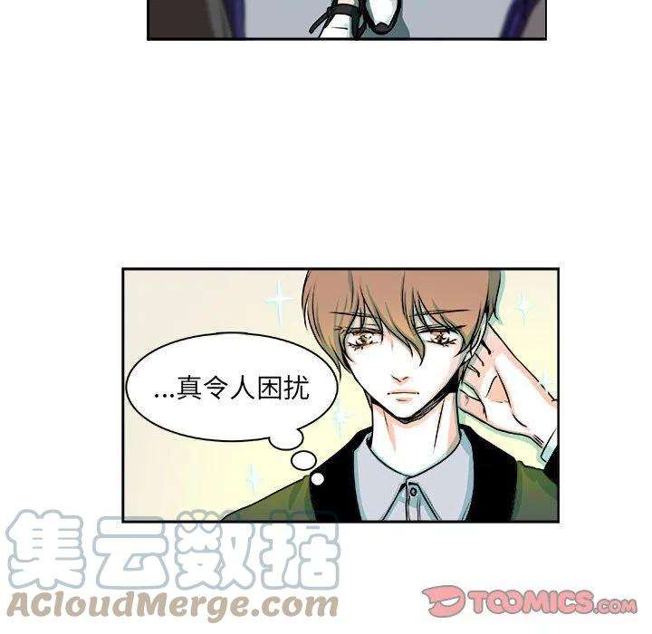 机智的校园生活7