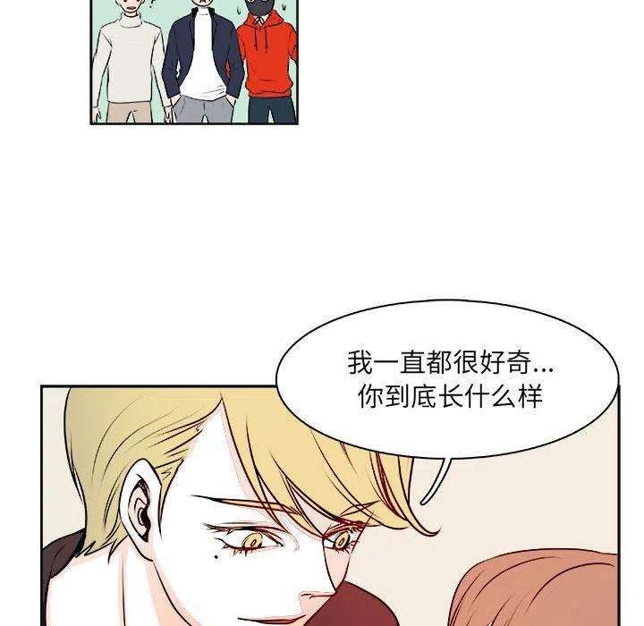 机智的校园生活7