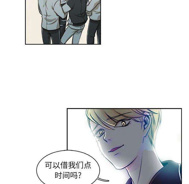 机智的校园生活7