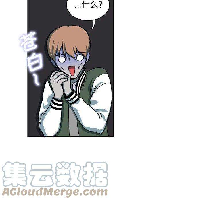 机智的校园生活7