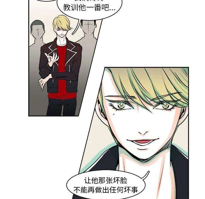 机智的校园生活7