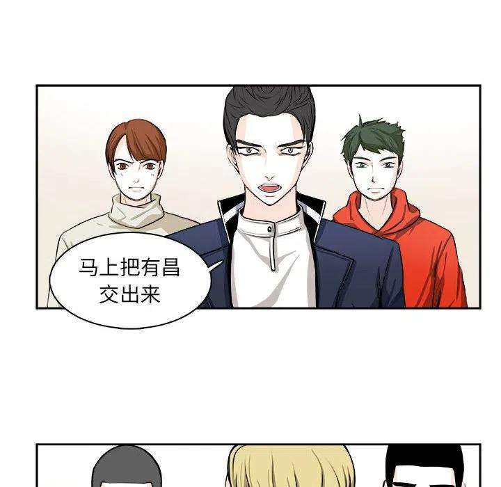 机智的校园生活7