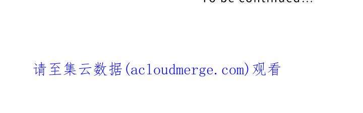 机智的校园生活7