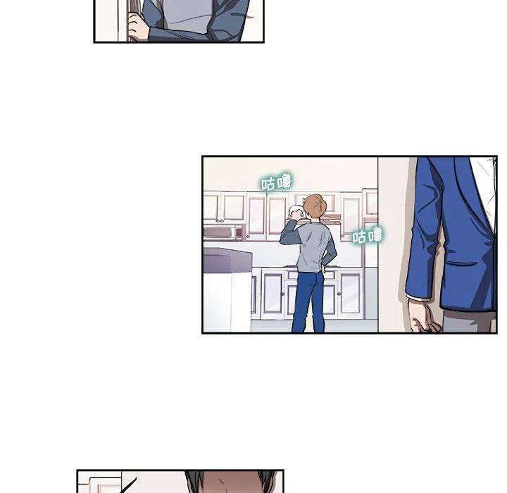 机智的校园生活7