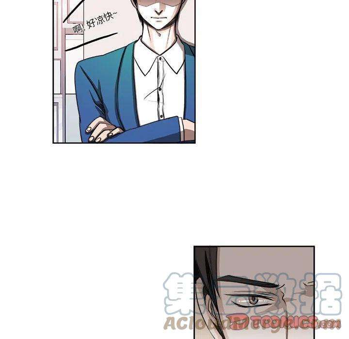 机智的校园生活7