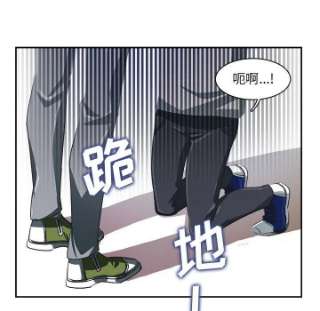 机智的校园生活8