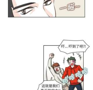 机智的校园生活8